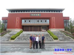 友好学校同携手，国际交流促发展