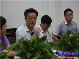 华中师范大学党委书记黄晓玫一行到访我校