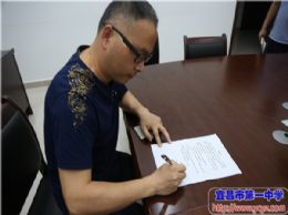 拒绝操办（参加）“升学宴”“谢师宴”，从我做起