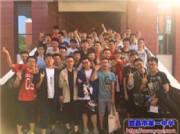 高考第一天——自信就是武器，沉着依靠实力！一中考点，青春飞扬！