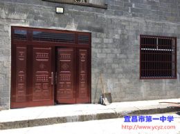 精准扶贫再出发