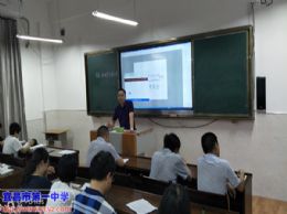 我校高一、高二年级2018年春季期末考试顺利结束