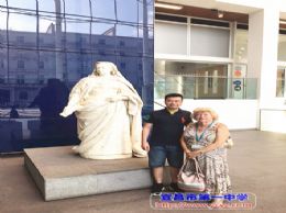 陈鹏书记出访英国伦敦大学联盟