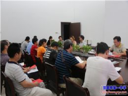 行政支部举行八月支部党日活动