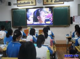 开学第一课——创新向未来