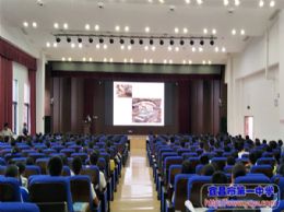 我校召开2018年暑期夏令营展示总结会---在行走的课堂里成长