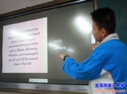 暑期社会实践交流展示活动