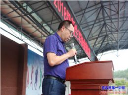 我校隆重举行2018级新生军训会操比赛