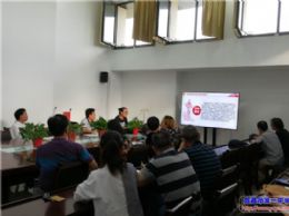 行政支部举行九月支部党日活动