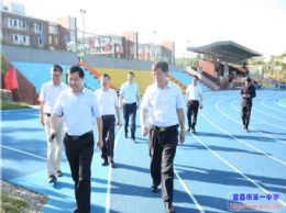市人大常委会副主任孔福生对我校进行专题调研
