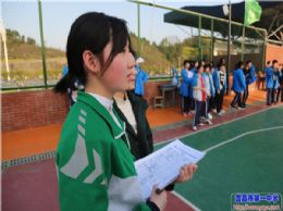 2019年春季球类运动会赛场掠影（一）——动感篮球，快乐我秀