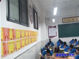 我校举行2019年春季高二年级期中七校联考