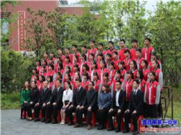 又是一年毕业季——2019届高三毕业合影影像记