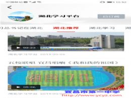 我校领衔五校向祖国献礼