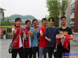 【关注2019年高考】致青春——2019年高考圆满结束!