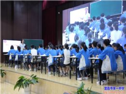 广东、广西两省三校教师交流团来我校交流
