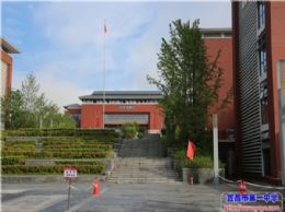 【关注2019年高考】我校举行2019年宜昌一中考点考务交叉培训