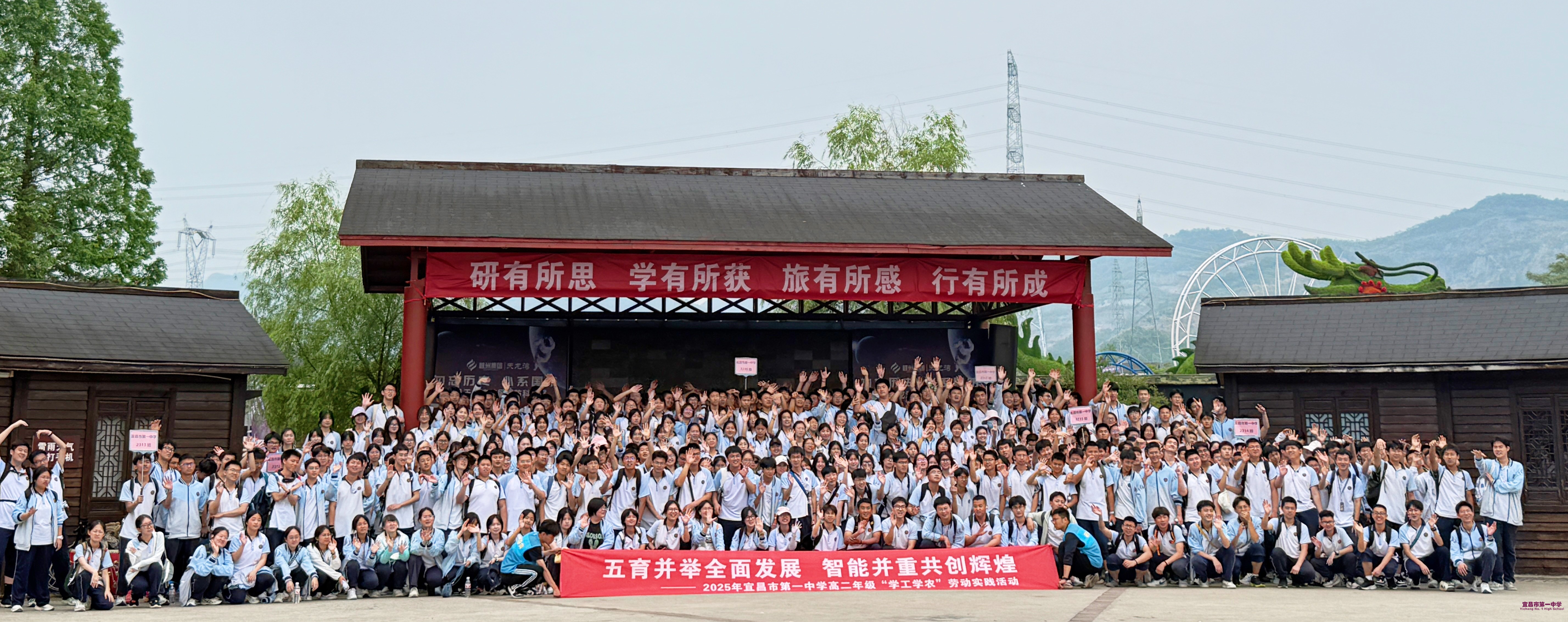 6.“学工学农”实践活动.jpg