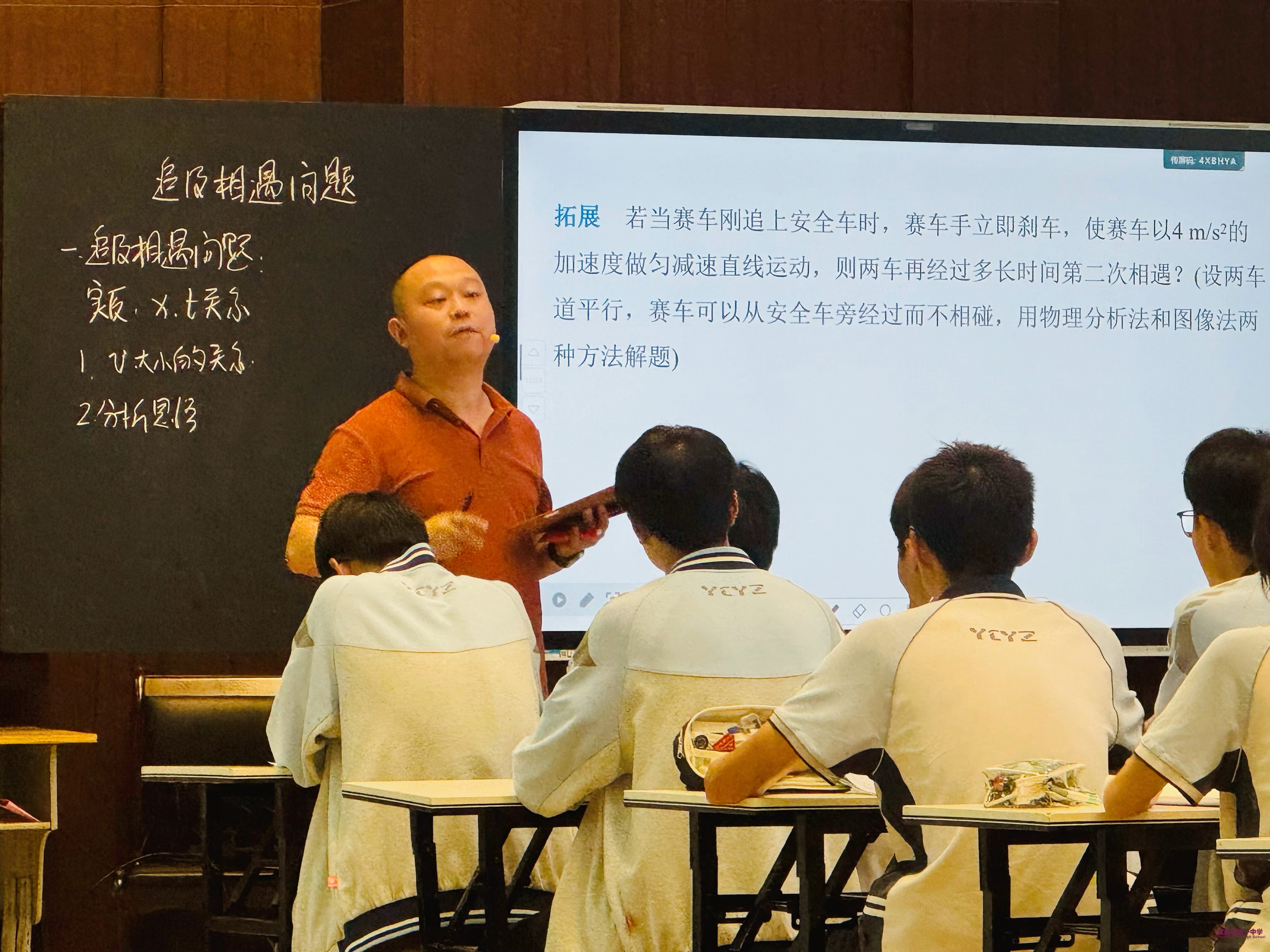 张兵.jpg