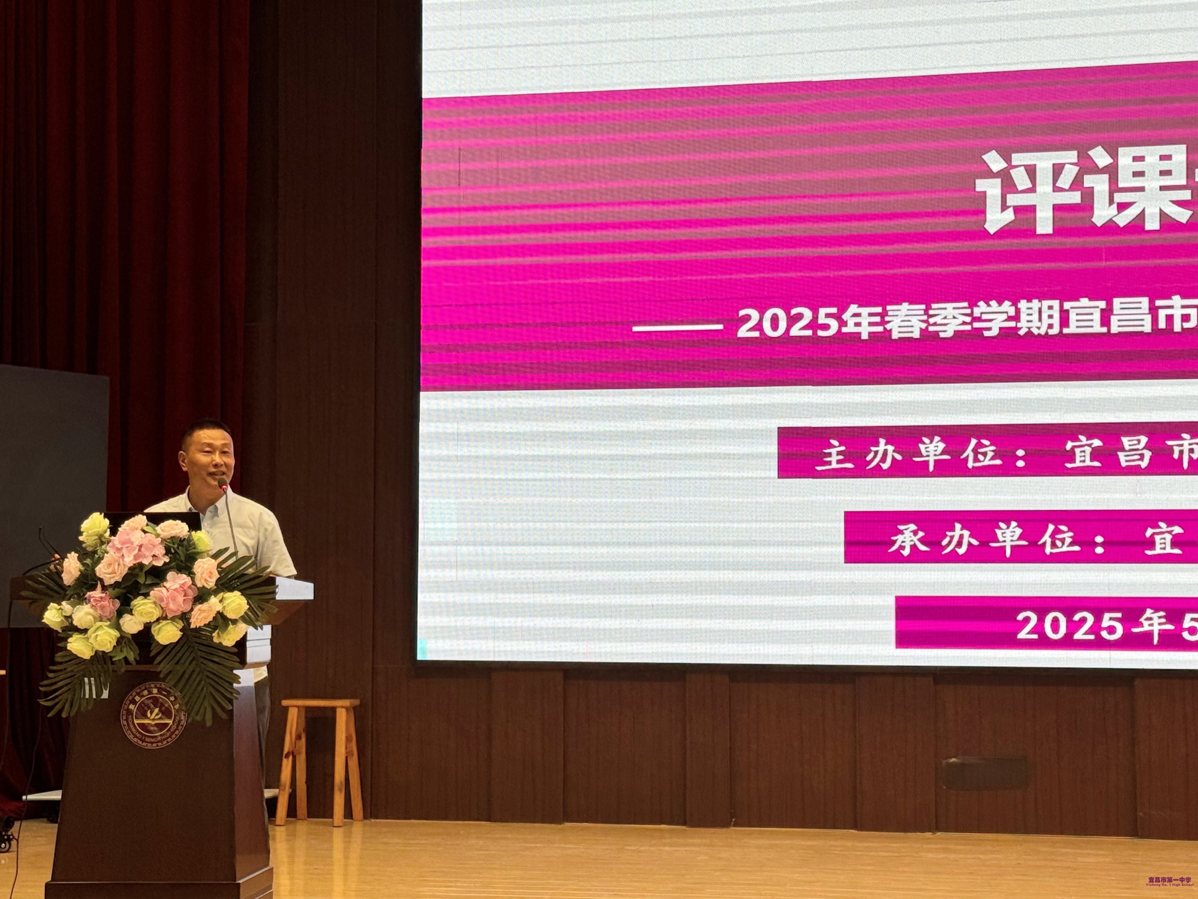 张发焕.jpg