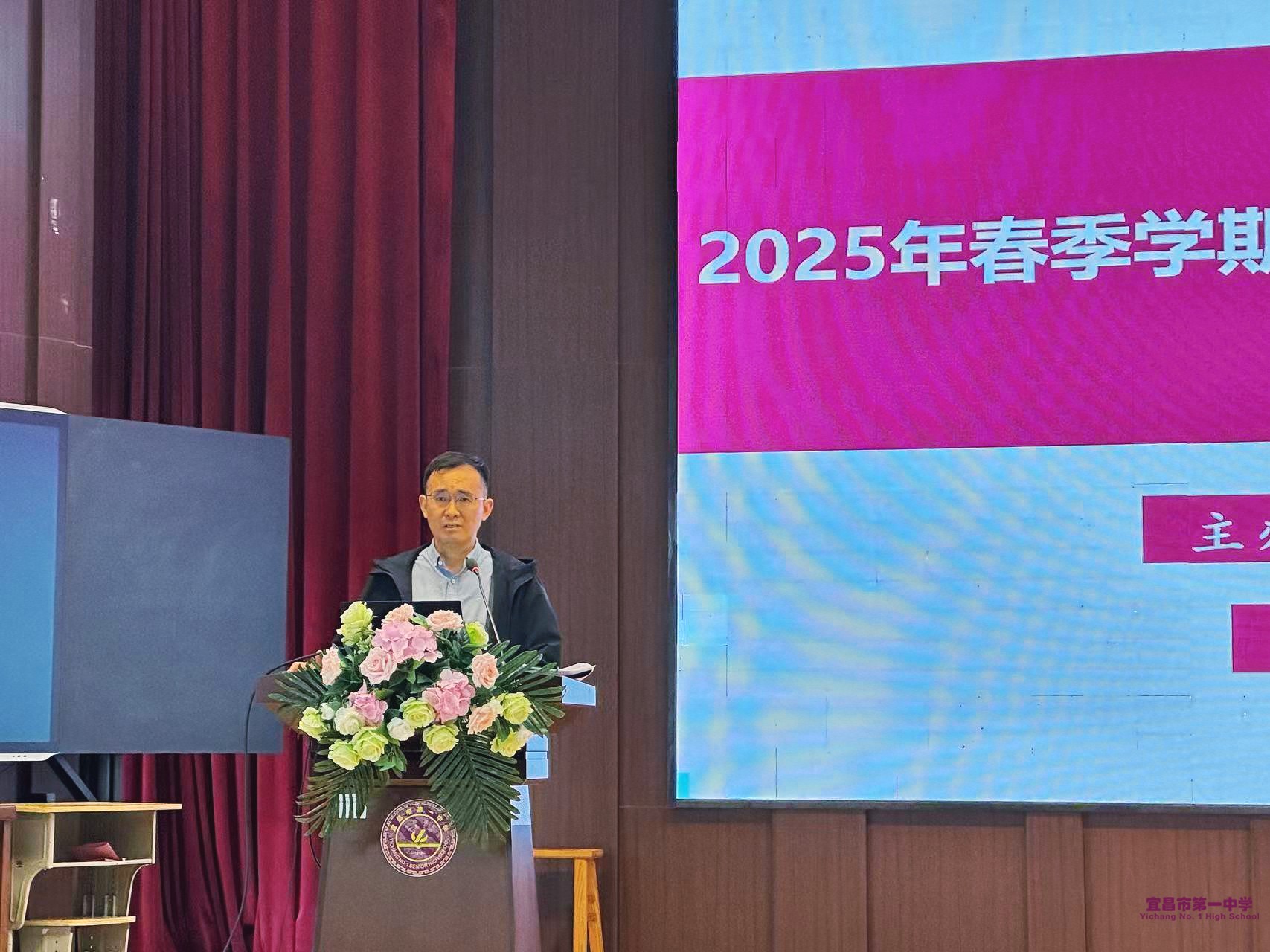 杨勇.jpg