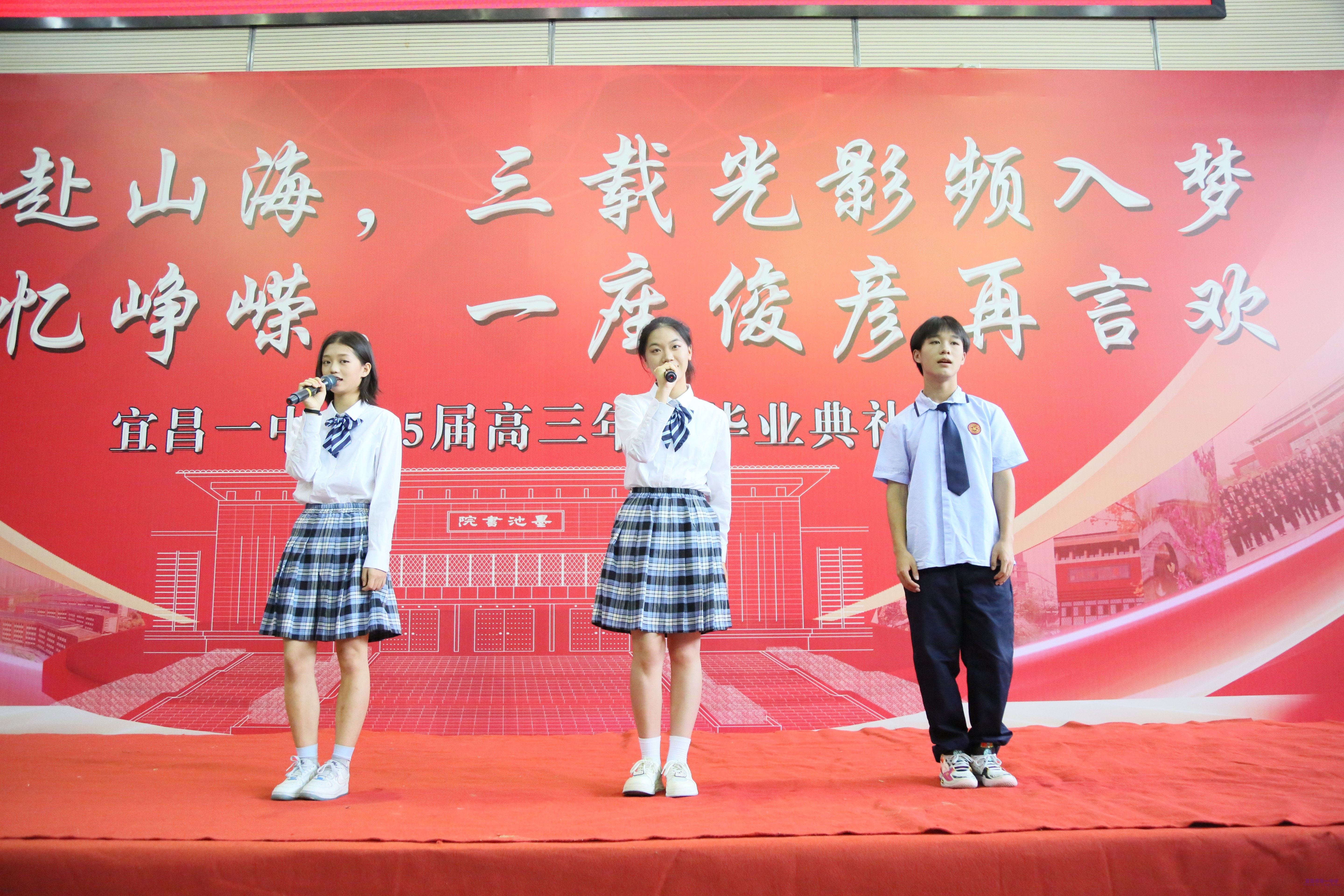 4I3A1375.JPG