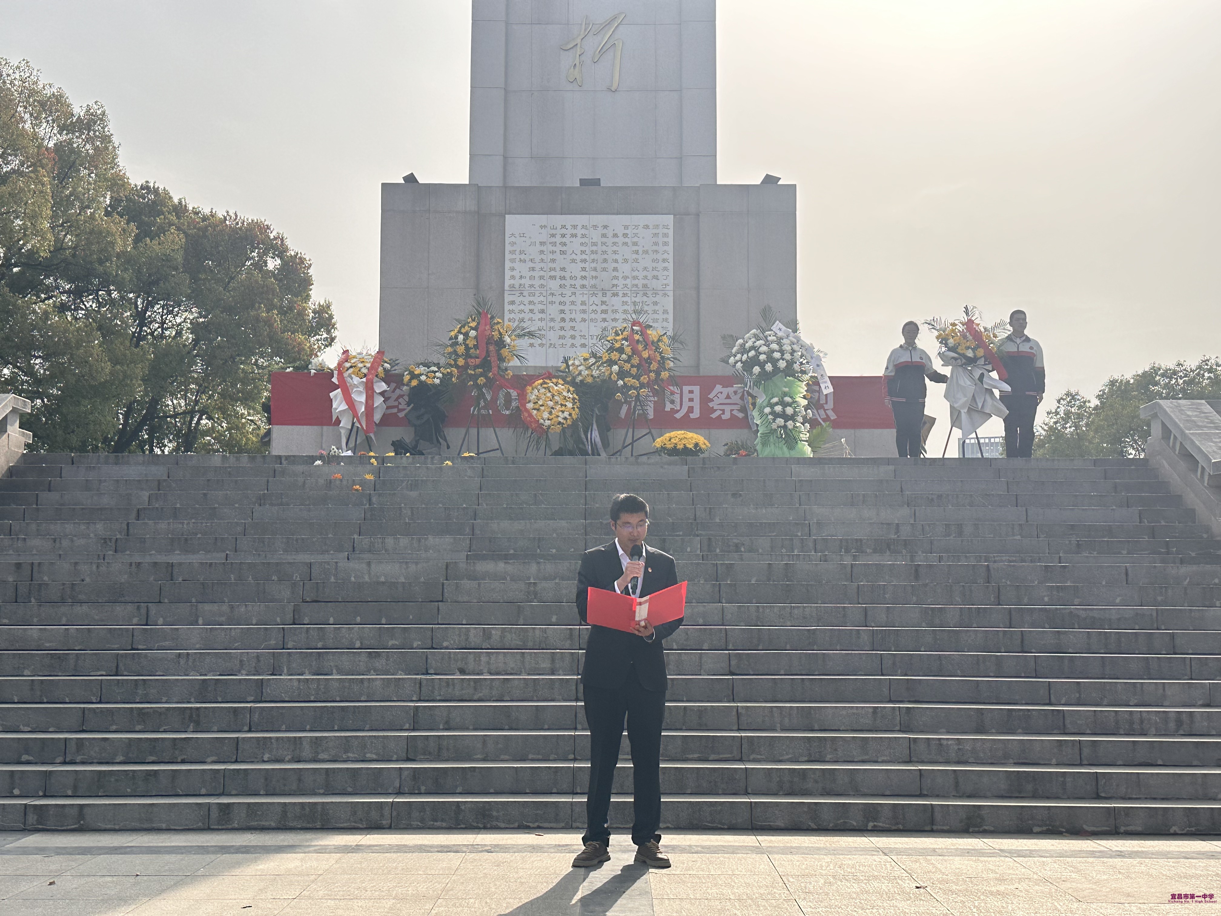 教师发言.jpg