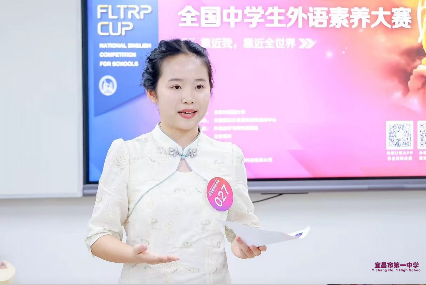 图片 4.png