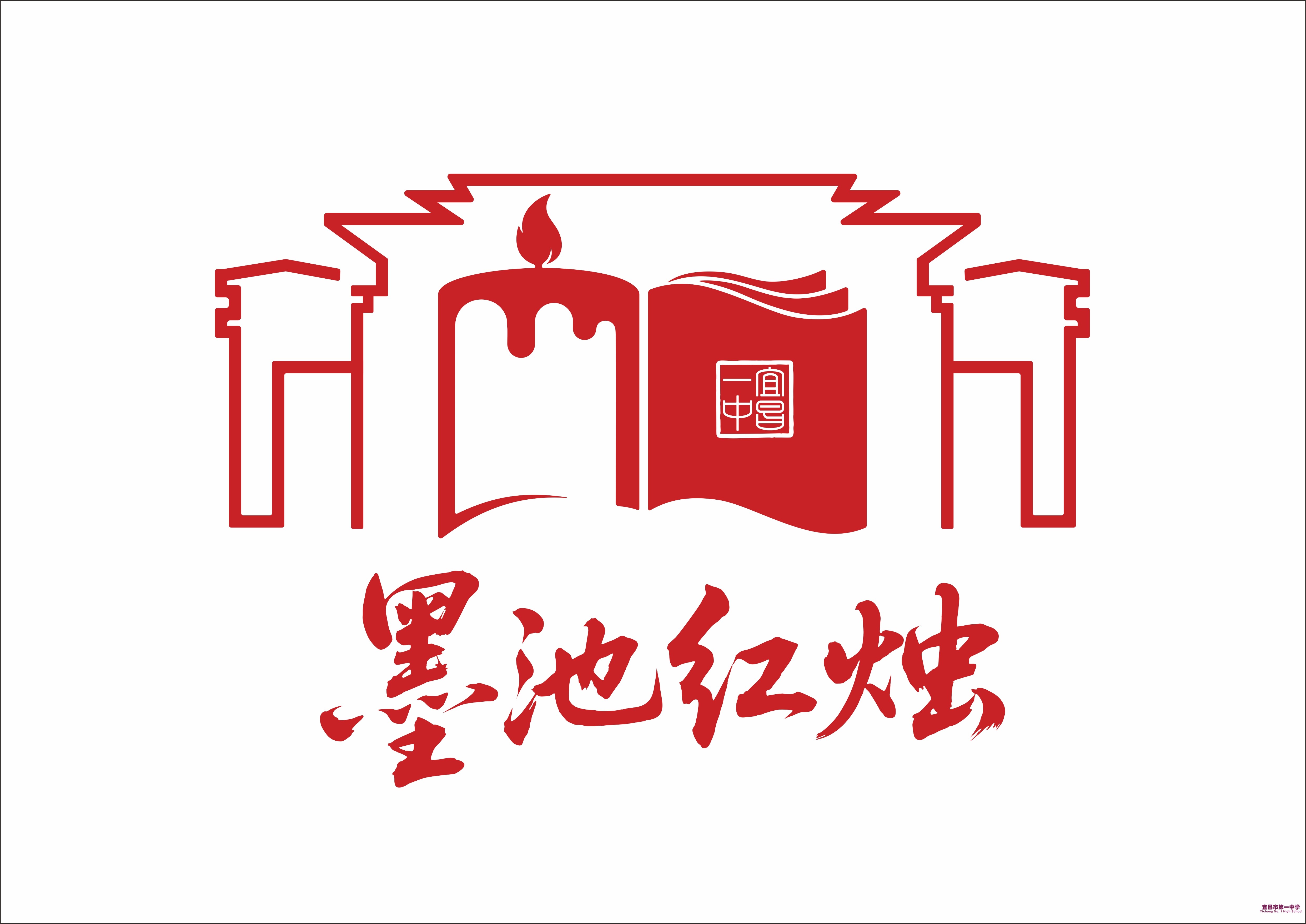 微信图片_20250623102948.jpg