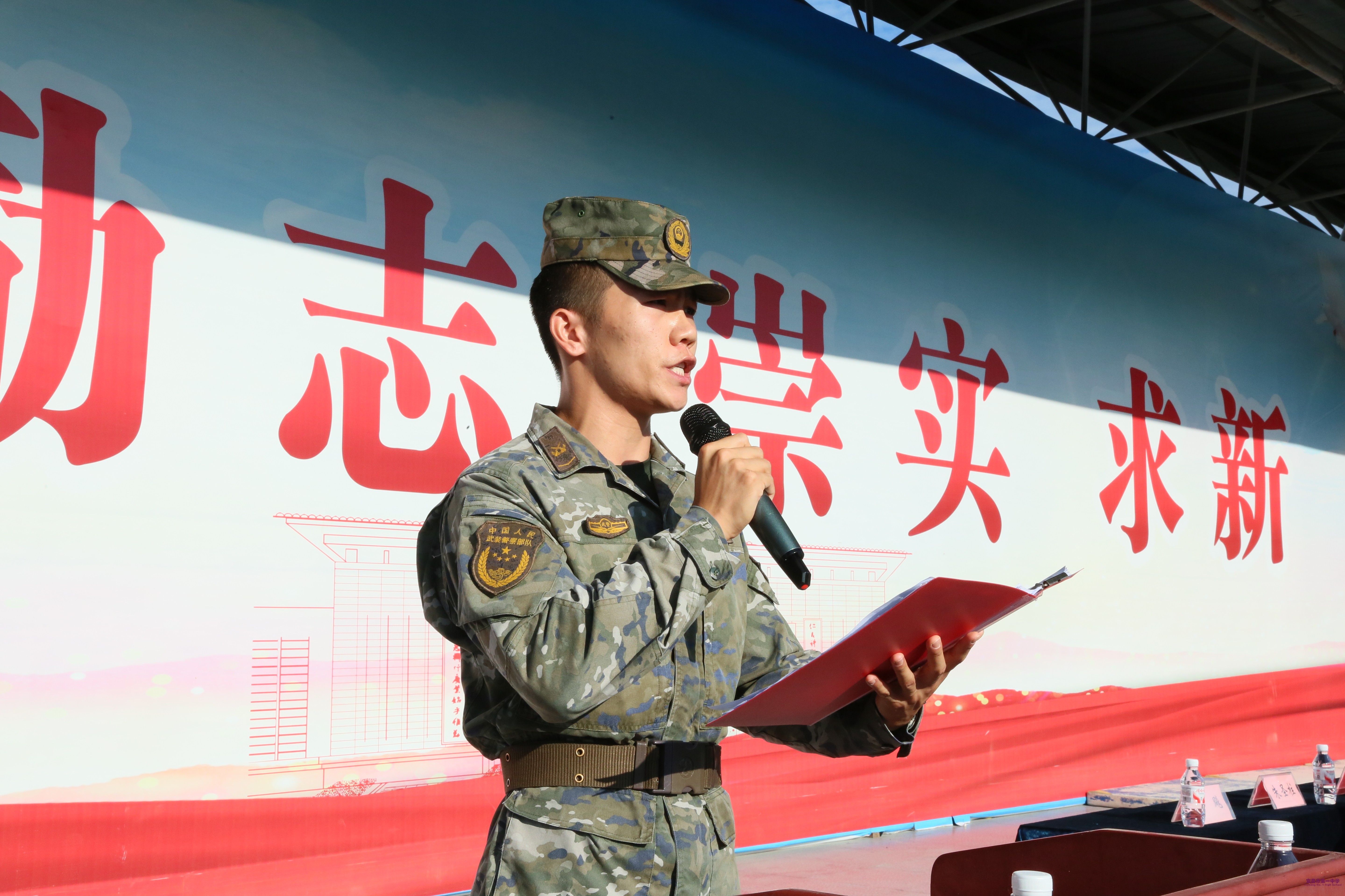 教官代表高祎同志发言.JPG
