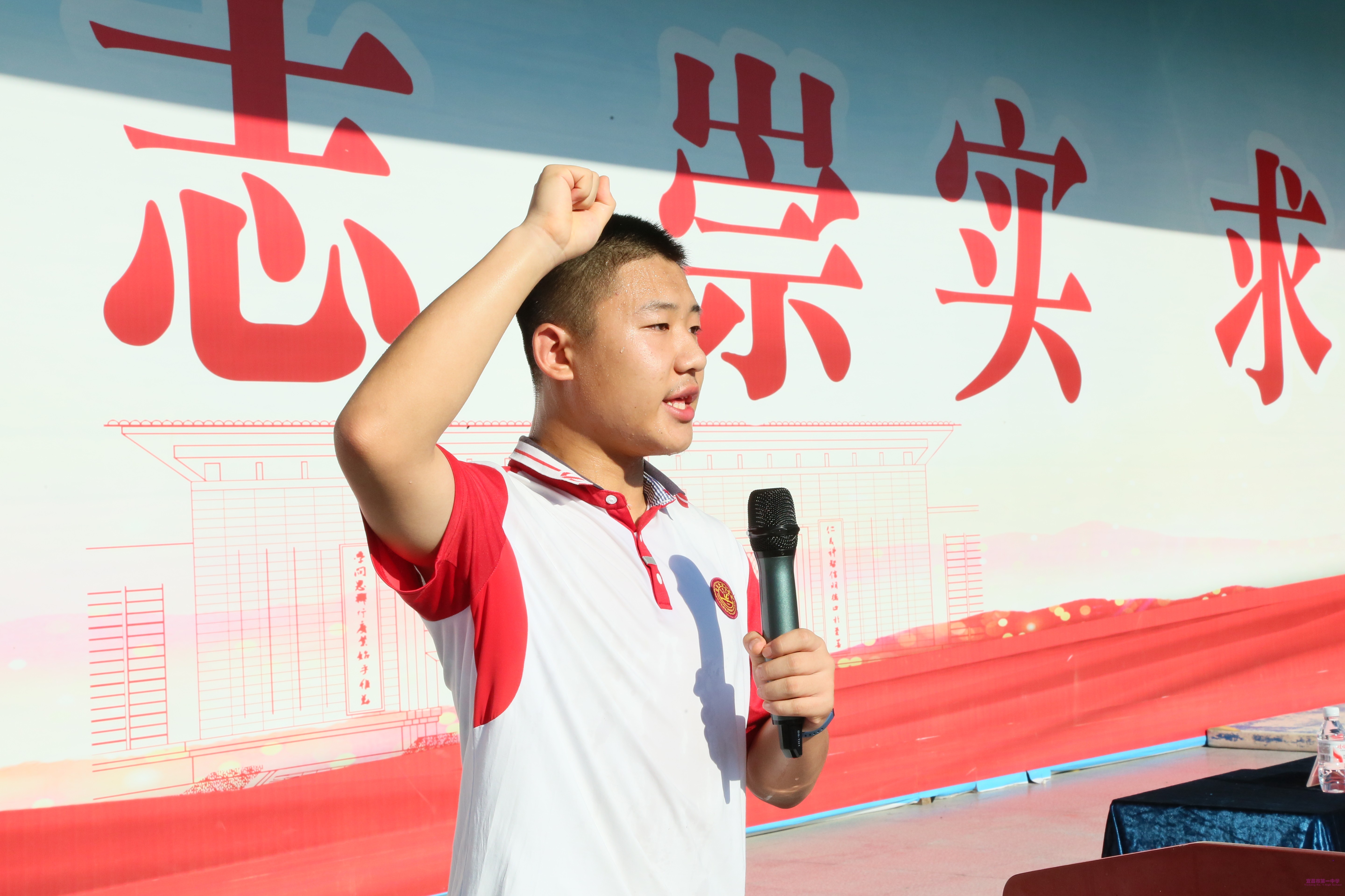 曾浩宸同学代表全体参训学员做发言并带领宣誓.JPG