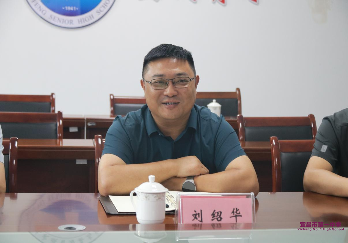 图片 2.png
