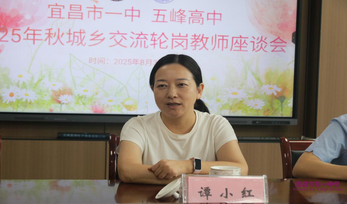图片 3.png