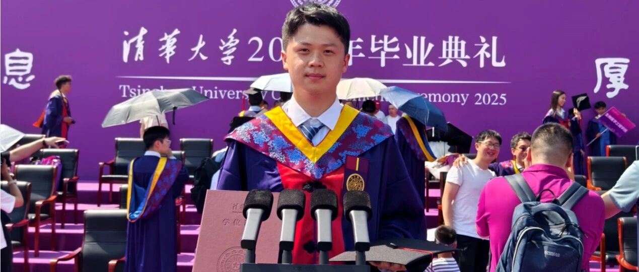 墨池校友||刘心志:把青春写在祖国需要的地方