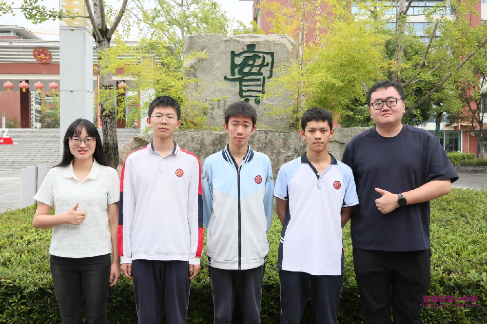 图片 2.png