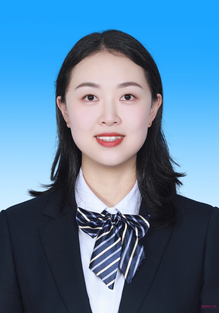 邢诗怡老师个人简介