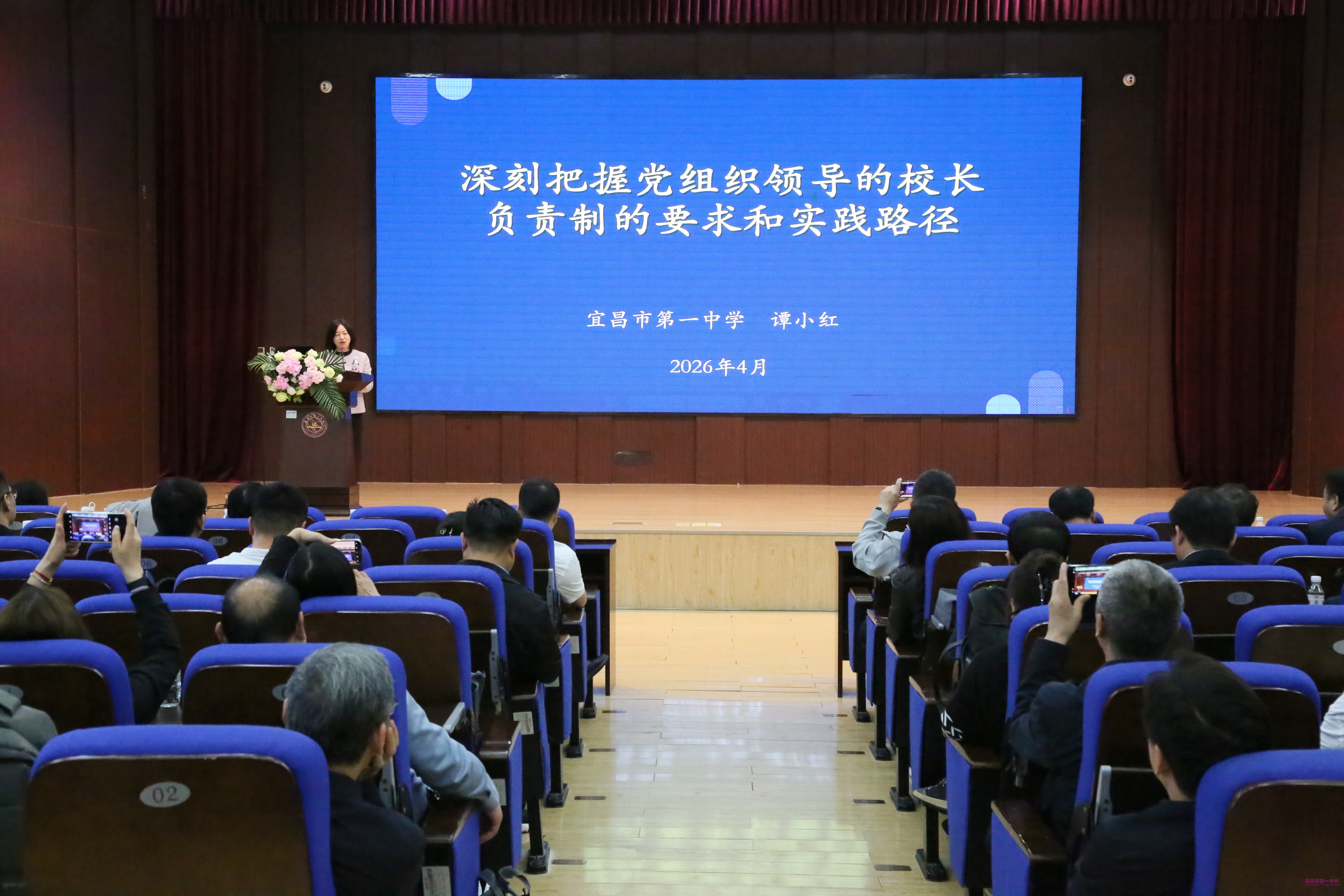 4I3A2790.JPG