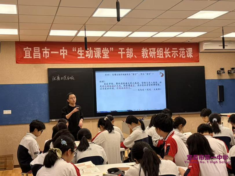 高志龙.png