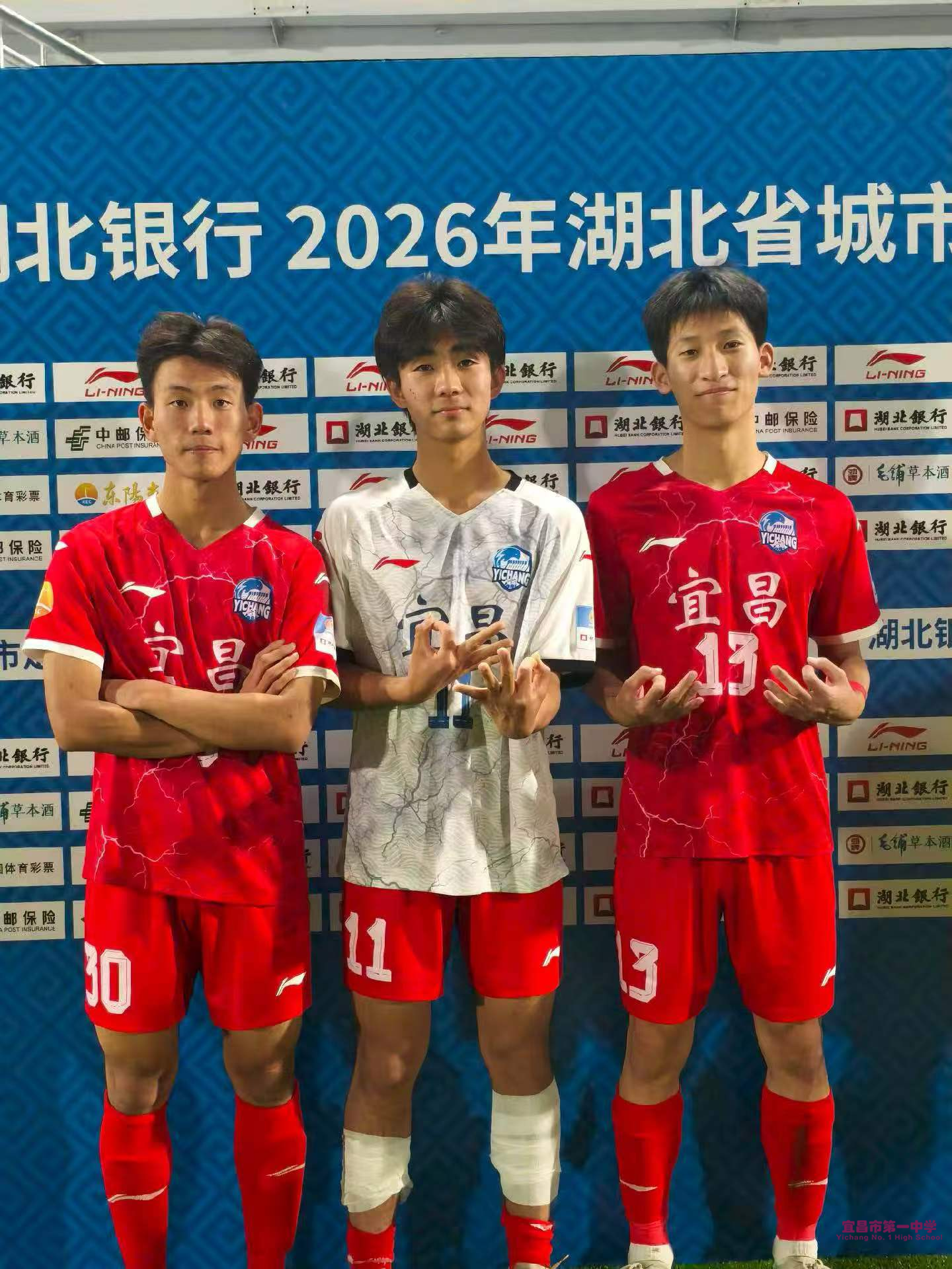 图片 4.png