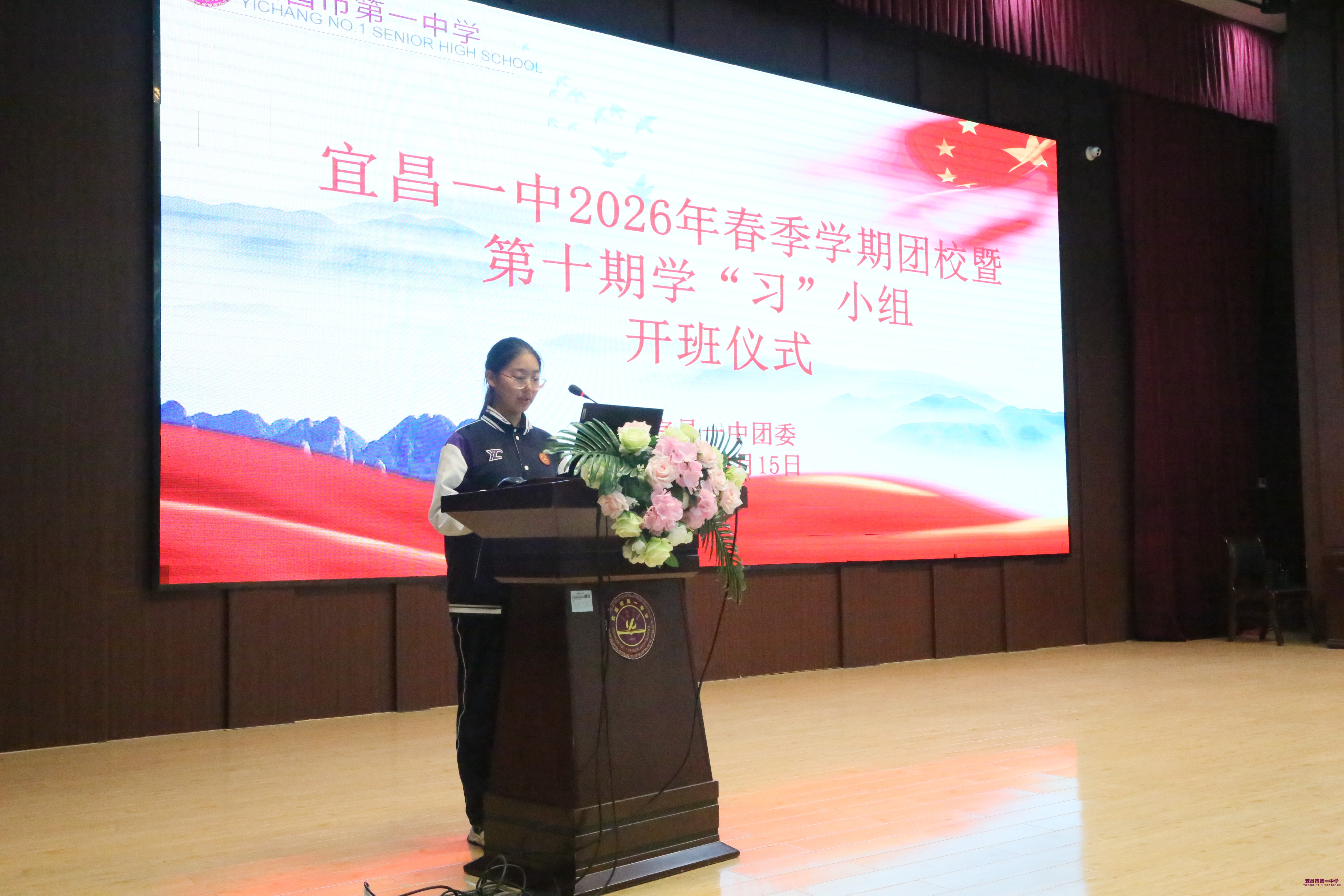 4I3A2037.JPG
