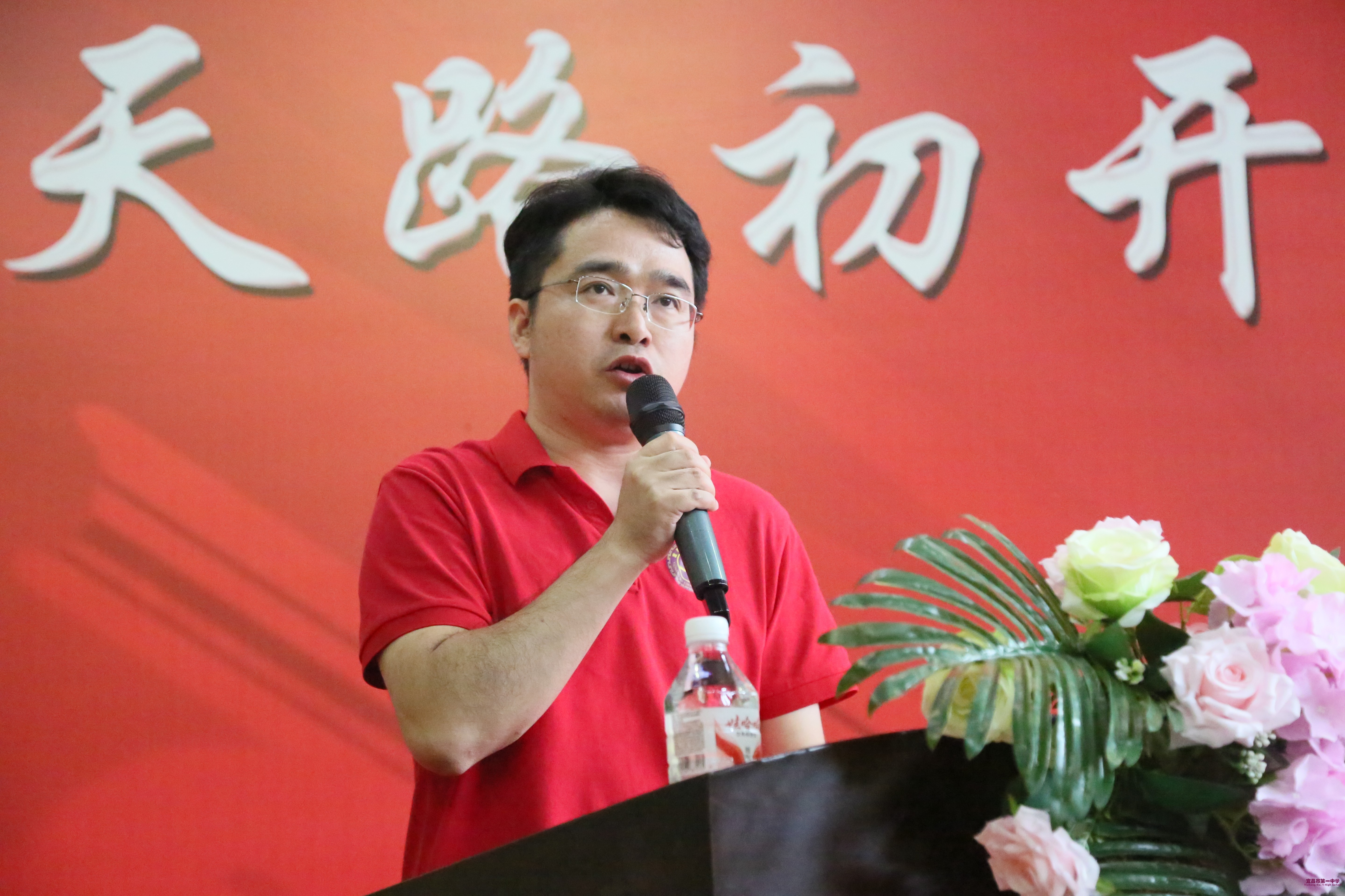 唐志海主任宣读表彰决定.JPG