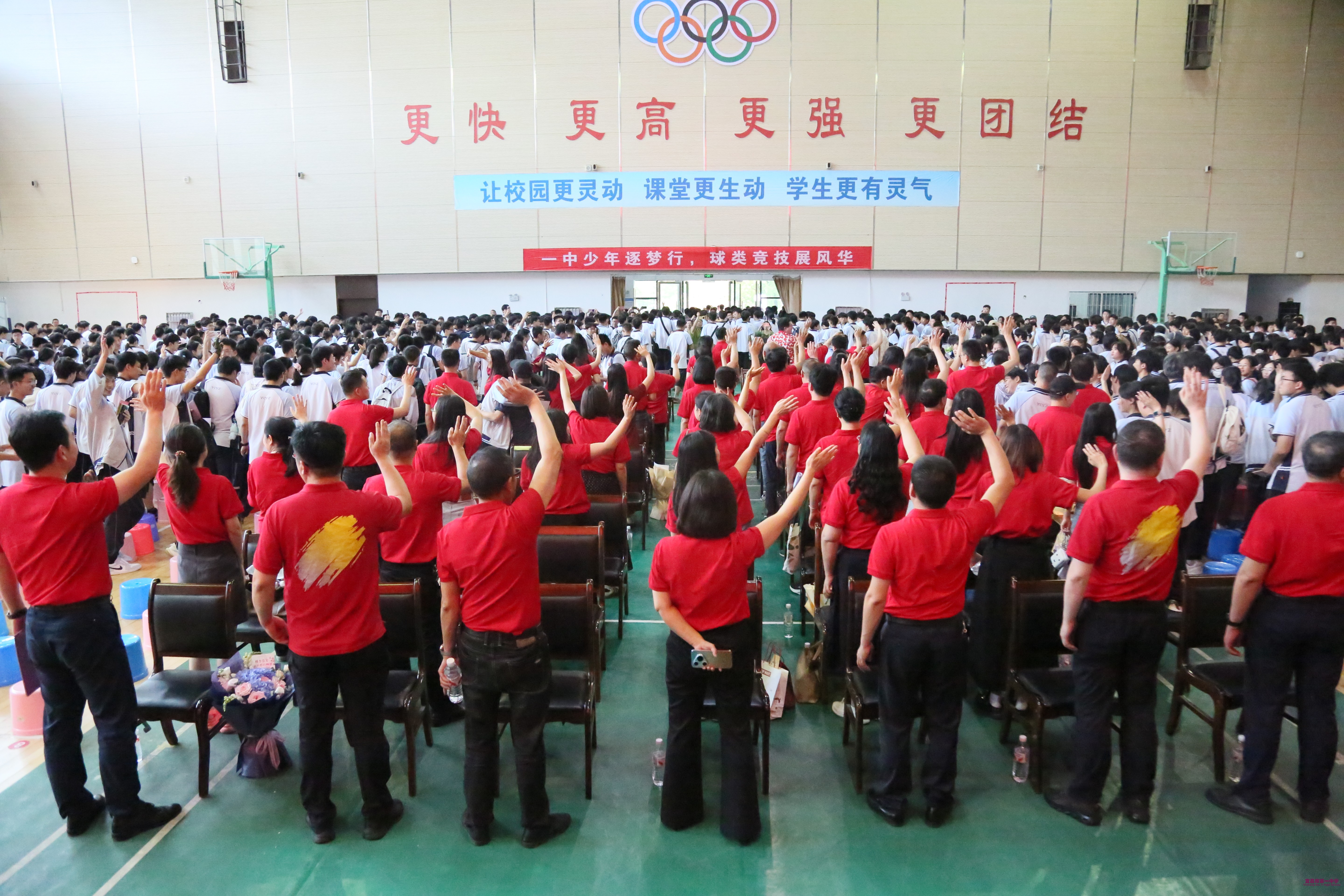 4I3A6844.JPG