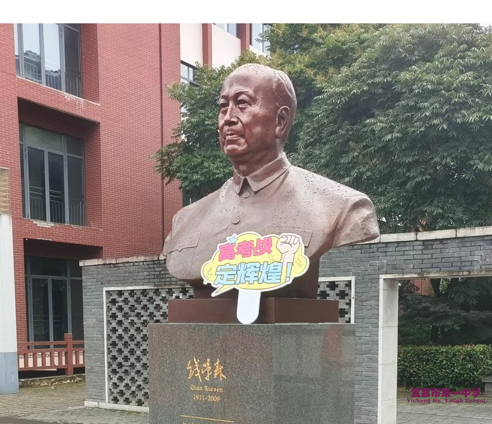 微信图片_2026-06-17_155016_226.png