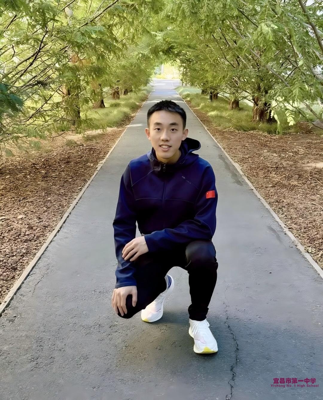 墨池校友||吴悦天：积微致远，守心向巅