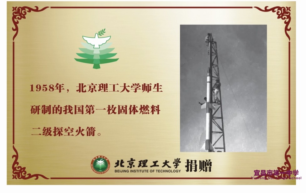 微信图片_20260627145607_4719_1.jpg