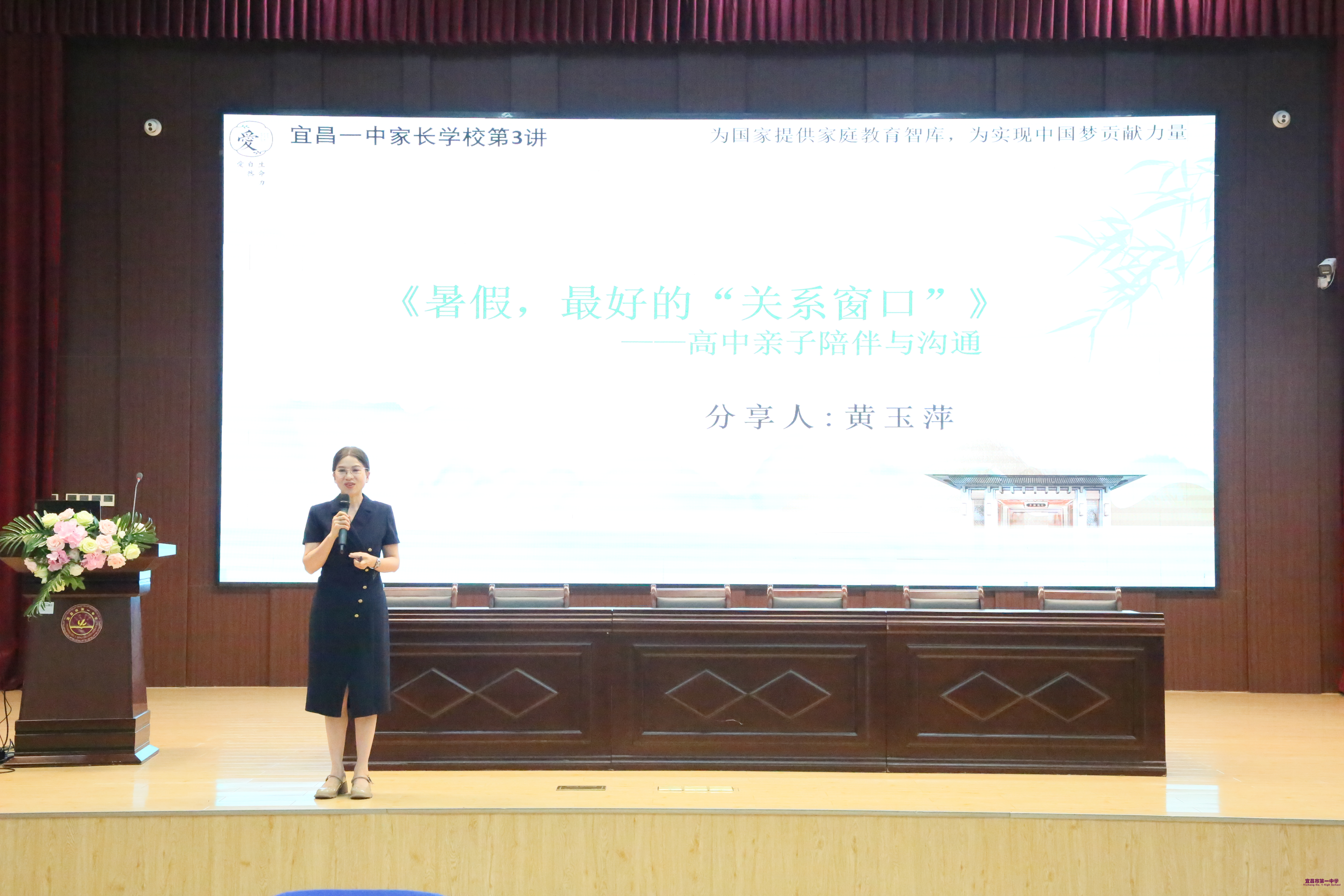 图片 1.png