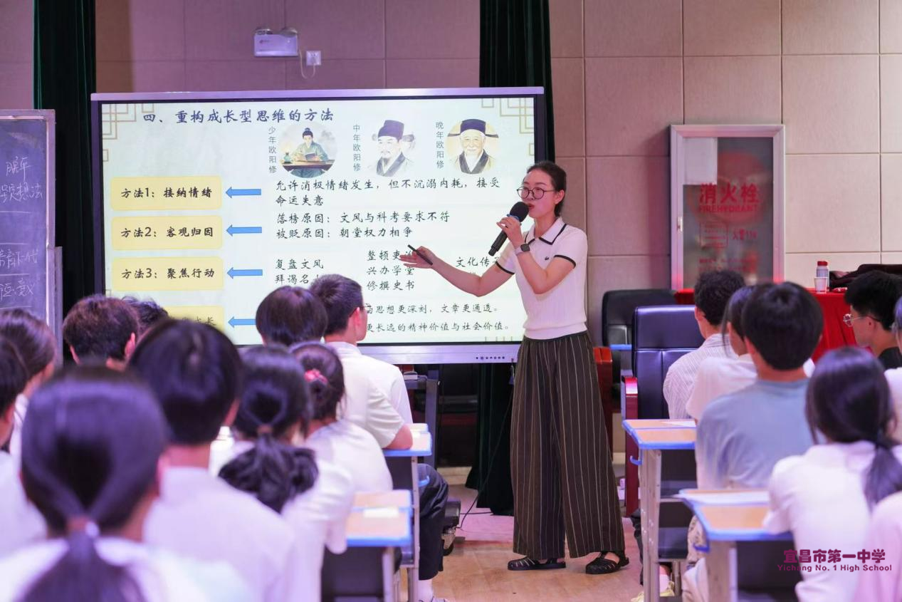 图片 2.png