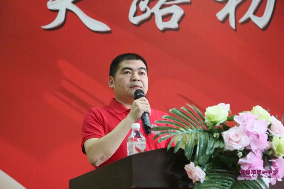 守本心而赴山海，怀四念以启新程 ——校长蔡利鹏老师在2026届学生毕业典礼上的讲话