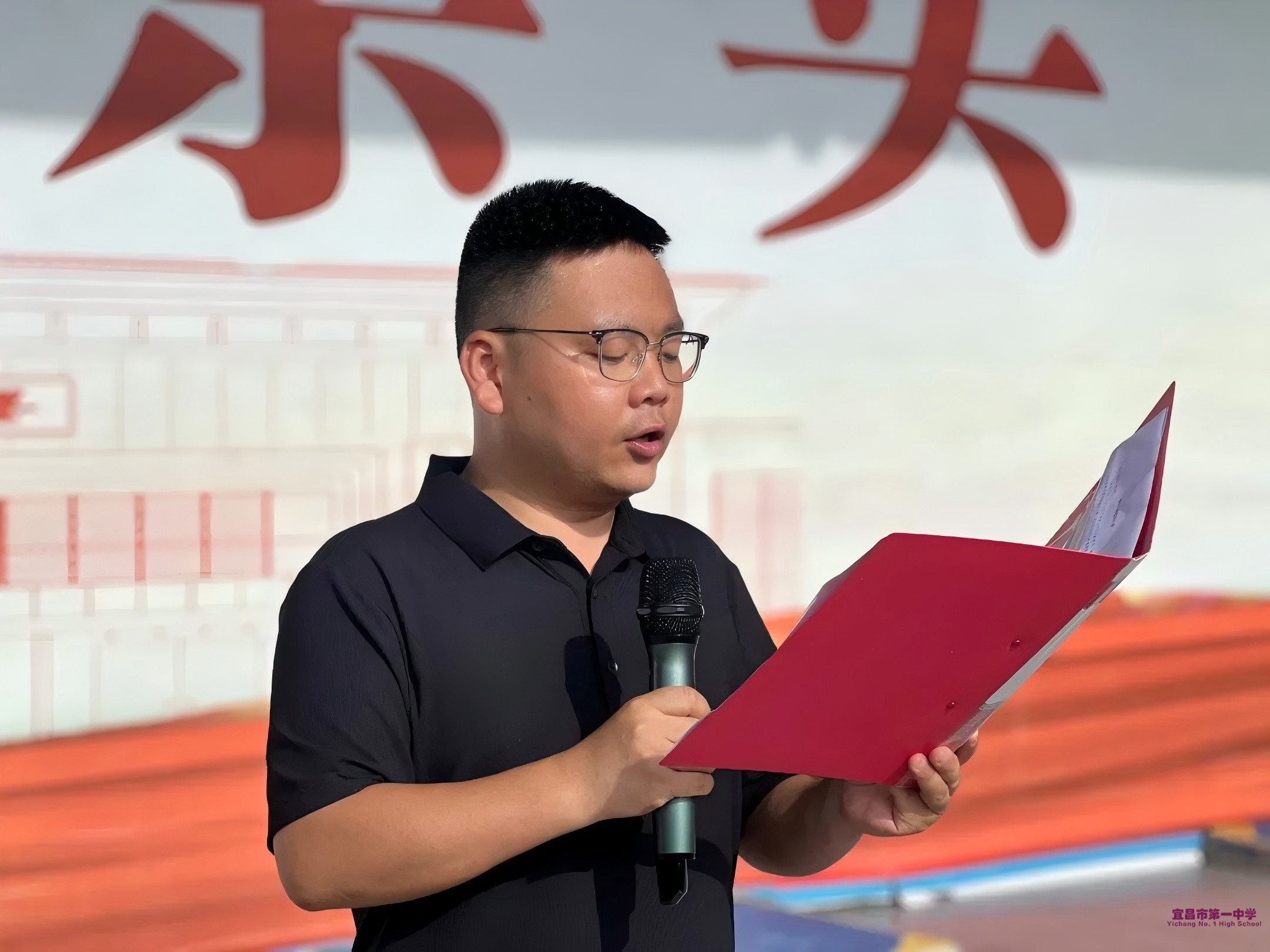 思政一中||藏于日常烟火的情义，是少年最好的成长底色