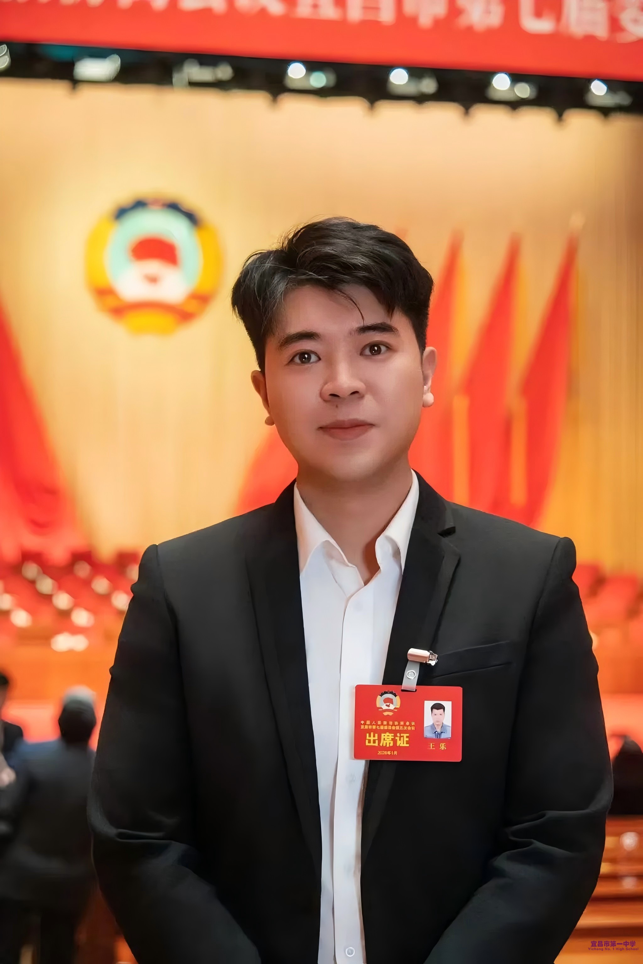 墨池校友||王乐：以文化兴城，赋能家乡，每一步都算数